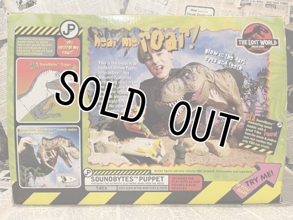 画像3: The Lost World/Hand Puppet(T-Rex/with box) (3)