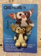 画像1: Gremlins/Poseable Gizmo(Spanish/MOC) GR-019 (1)