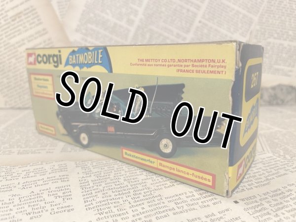 画像2: Batmobile/Diecast Car(70s/with box) (2)