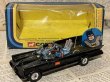 画像6: Batmobile/Diecast Car(70s/with box) (6)