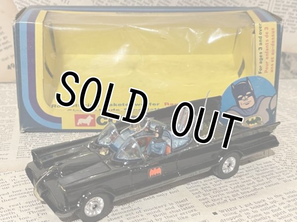 画像6: Batmobile/Diecast Car(70s/with box) (6)