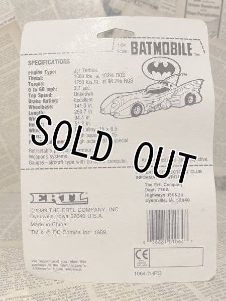 画像3: Batmobile/Diecast Car(80s/MOC) (3)