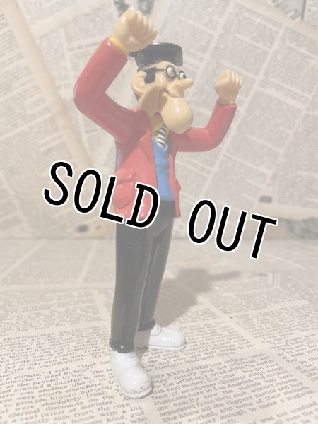 画像2: Beano/Meal Toy(00s/McD/C) (2)