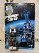 画像1: Go Bots/Power Suits(80s/MOC/C) (1)