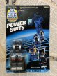 画像1: Go Bots/Power Suits(80s/MOC/D) (1)