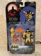 画像1: BATMAN/Action Figure(Cave Climber Batman/MOC) DC-005 (1)