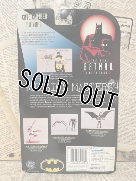 画像3: BATMAN/Action Figure(Cave Climber Batman/MOC) DC-005 (3)