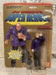 画像1: DC Super Heroes/Action Figure(Lex Luthor/MOC) (1)