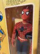 画像2: Spider-Man/12" Figure(70s/mego/MIB) (2)