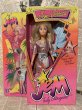 画像1: Jem/12" Doll(Jem/Jerrica/with box) (1)