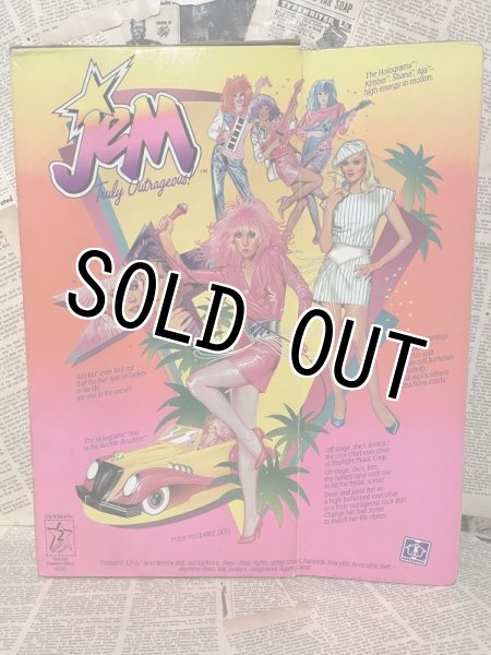 画像3: Jem/12" Doll(Jem/Jerrica/with box) (3)