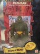 画像6: MOTU/Action Figure set(Commemorative/MIB) (6)