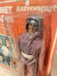 画像2: Astronaut/8" Figure(70s/mego/MOC) (2)