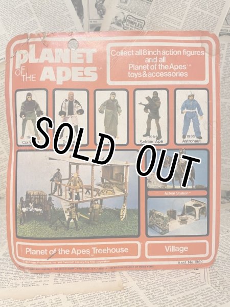 画像3: Astronaut/8" Figure(70s/mego/MOC) (3)