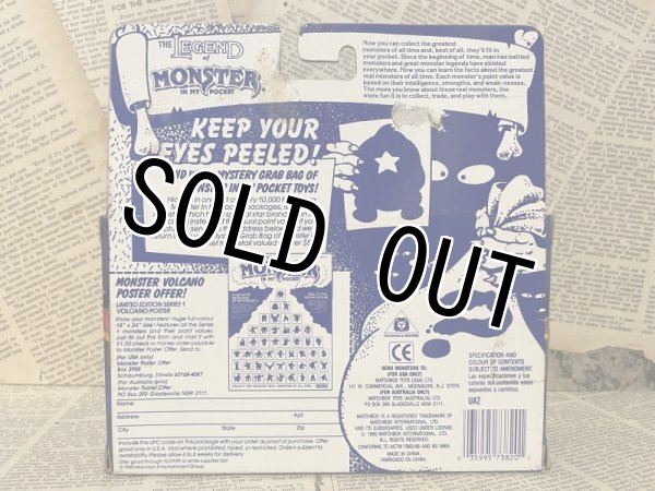 画像2: MIMP/PVC Figure set(MIB) (2)