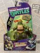 画像1: TMNT/Power Sound FX Michelangelo(2012/MIB) (1)