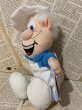 画像2: Wendel the Baker/Beans Plush(90s) (2)