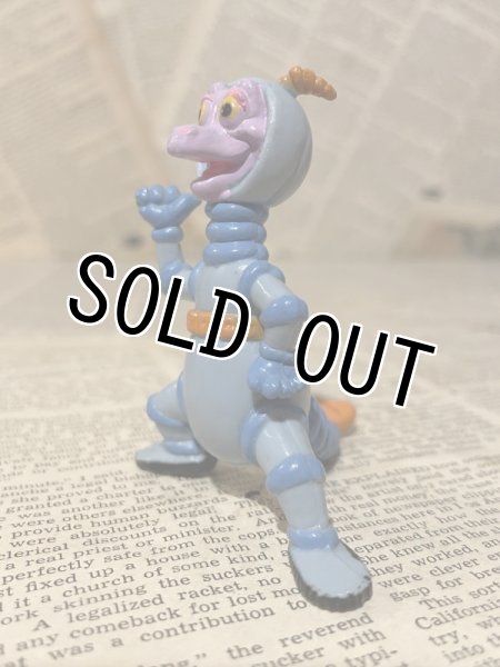 画像2: Figment Dragon/PVC Figure(80s/A) (2)