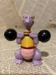 画像1: Figment Dragon/PVC Figure(80s/C) (1)