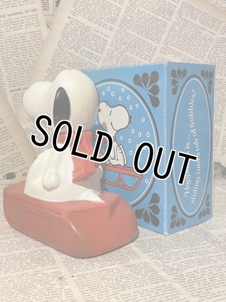 画像3: Snoopy/Bubble Bath Bottle(70s/AVON) (3)