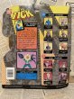 画像3: The Tick/Action Figure(El Seed/MOC) OH-015 (3)