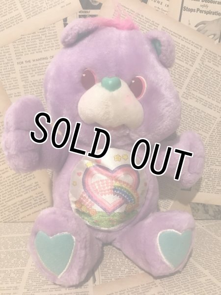 画像4: CareBear/Environmental Bears set(90s) CB-025 (4)