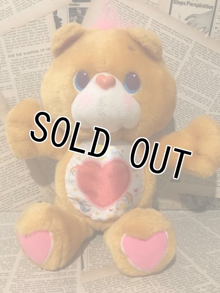 画像6: CareBear/Environmental Bears set(90s) CB-025 (6)