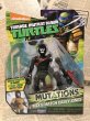 画像1: TMNT/Action Figure(2015/Mix & Match Casey Jones/MOC) (1)