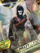 画像2: TMNT/Action Figure(2015/Mix & Match Casey Jones/MOC) (2)