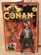 画像1: CONAN/Action Figure(90s/Conan the Explorer/MOC) (1)