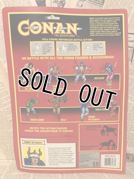 画像3: CONAN/Action Figure(90s/Conan the Explorer/MOC) (3)