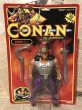 画像1: CONAN/Action Figure(90s/Conan the Warrior/MOC) (1)