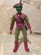 画像1: Green Goblin/8" Figure(70s/mego) (1)