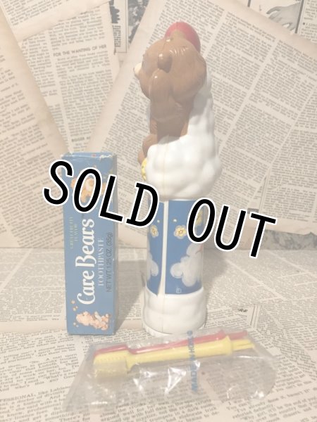 画像2: CareBear/Electric Toothbrush(Tenderheart) (2)