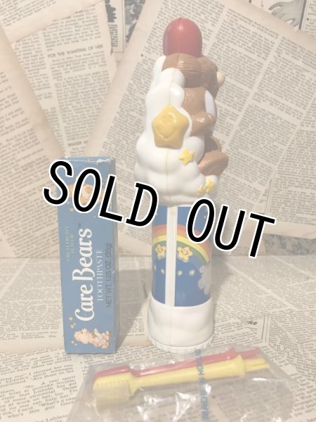 画像3: CareBear/Electric Toothbrush(Tenderheart) (3)