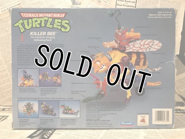 画像3: TMNT/Action Figure(Killer Bee/with box) (3)