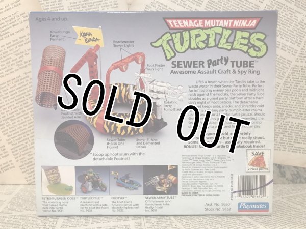 画像2: TMNT/Action Figure(Sewer Party Tube/MIB) (2)