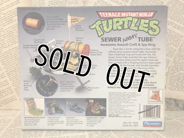 画像2: TMNT/Action Figure(Sewer Army Tube/MIB) (2)
