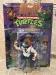 画像1: TMNT/Action Figure(Baxter Stockman/MOC) (1)