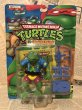 画像1: TMNT/Action Figure(Genghis Frog/MOC) (1)