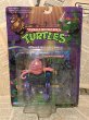 画像1: TMNT/Action Figure(Krang/MOC) (1)