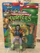 画像1: TMNT/Action Figure(Casey Jones/MOC) (1)