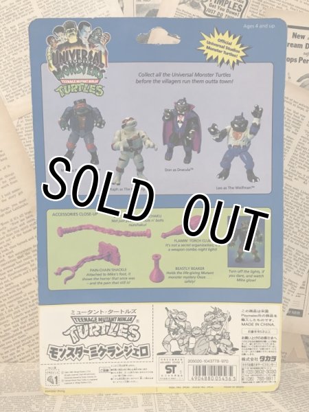 画像3: TMNT/Action Figure(Mike as Frankenstein/MOC) (3)