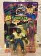 画像1: TMNT/Action Figure(Leo as The Wolfman/MOC) (1)