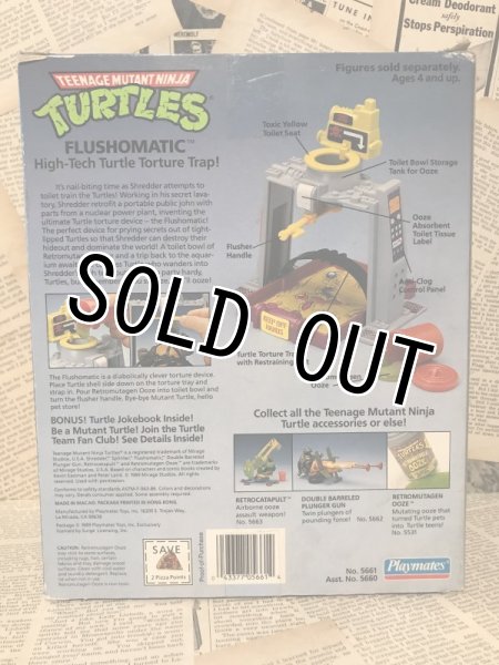 画像3: TMNT/Action Figure(Flushomatic/MIB) (3)