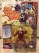 画像1: The Addams Family/Action Figure(Gomez/MOC) MO-045 (1)