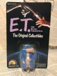 画像1: E.T./PVC Figure(80s/MOC/D) (1)