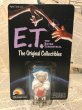 画像1: E.T./PVC Figure(80s/MOC/E) (1)