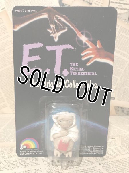 画像1: E.T./PVC Figure(80s/MOC/E) (1)