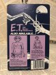 画像3: E.T./PVC Figure(80s/MOC/E) (3)